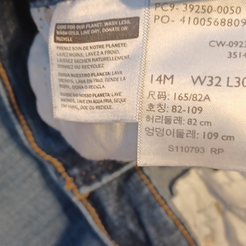 Levi's jeans classic straight woman's size 32 - Picture 6 of 6